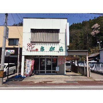 �X�܊O�ω摜