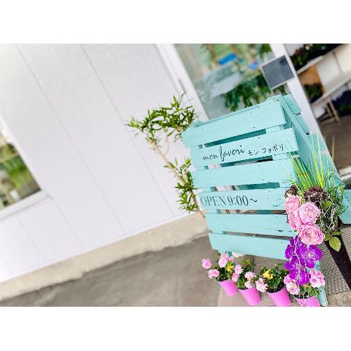 ���܂����h���C�t�����[�u�[�P4